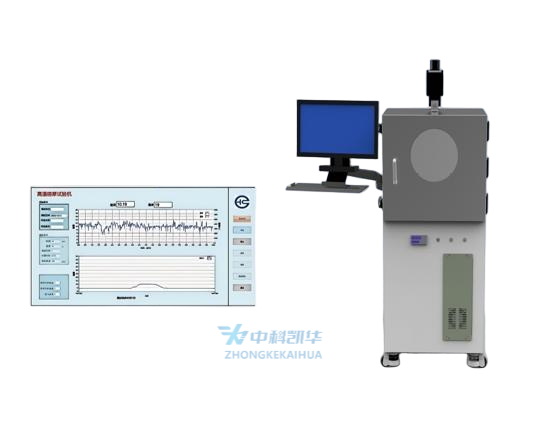 引氣高溫碰磨試驗機